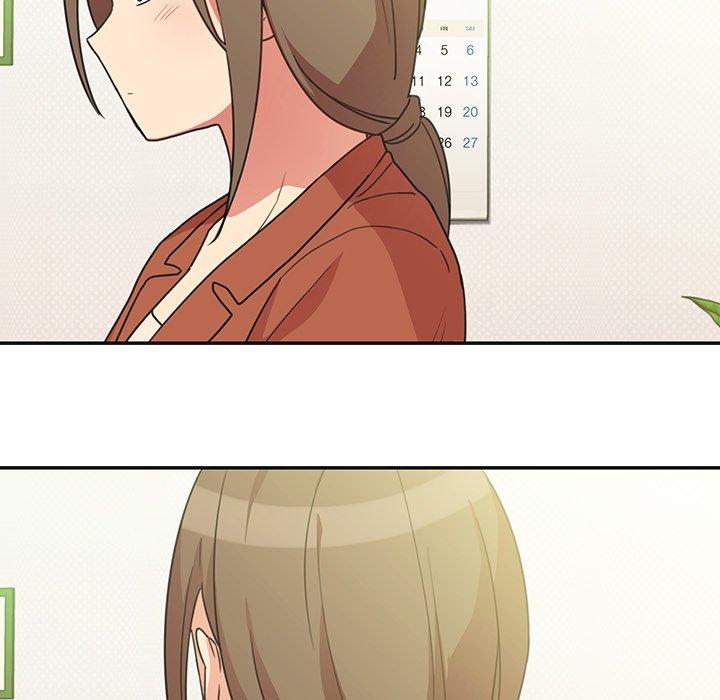 《鄰居的逆襲》漫画 第26話