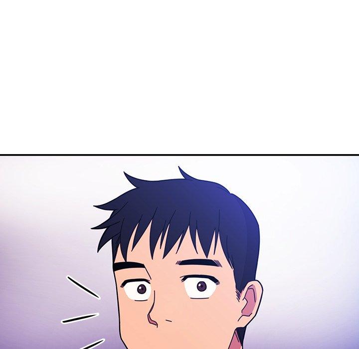 《鄰居的逆襲》漫画 第28話