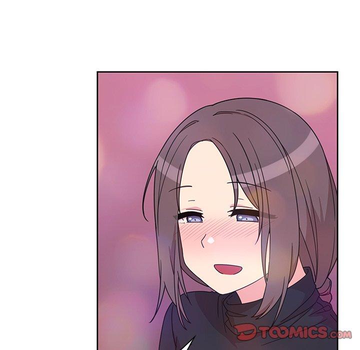 《鄰居的逆襲》漫画 第29話