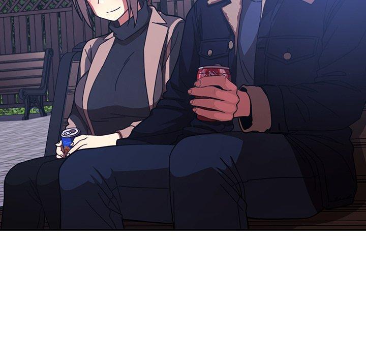 《鄰居的逆襲》漫画 第30話