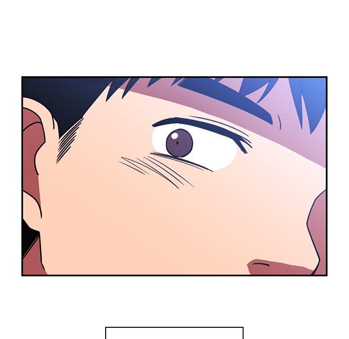 《鄰居的逆襲》漫画 第30話