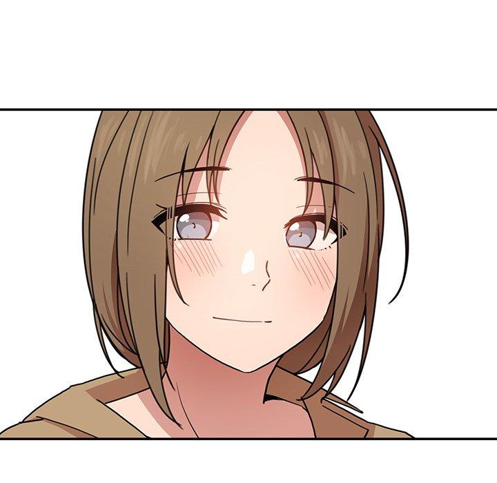《鄰居的逆襲》漫画 第32話
