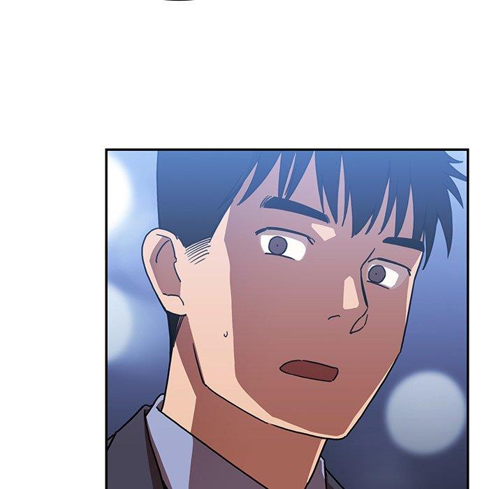 《鄰居的逆襲》漫画 第34話