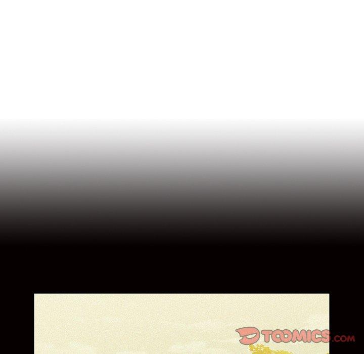 《鄰居的逆襲》漫画 第35話