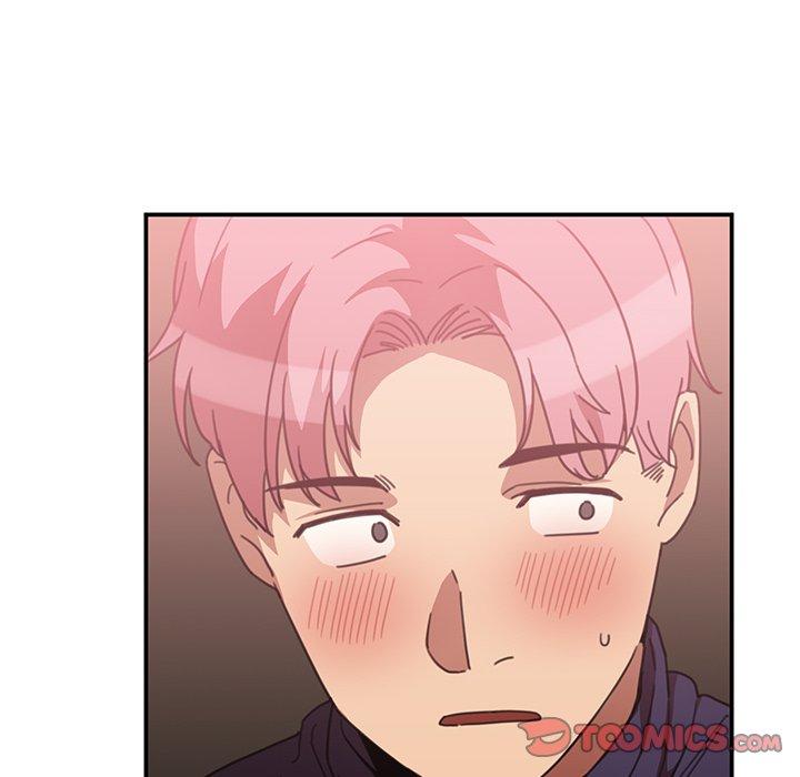 《鄰居的逆襲》漫画 第37話