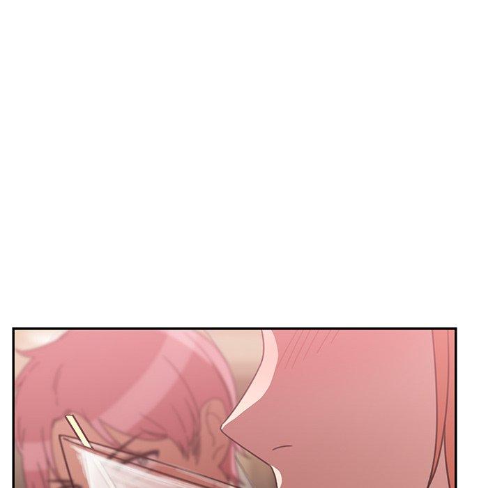 《鄰居的逆襲》漫画 第37話