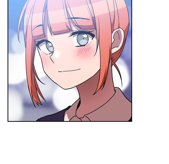 《鄰居的逆襲》漫画 第37話