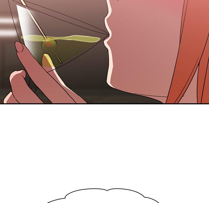 《鄰居的逆襲》漫画 第37話