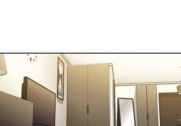 《鄰居的逆襲》漫画 第38話