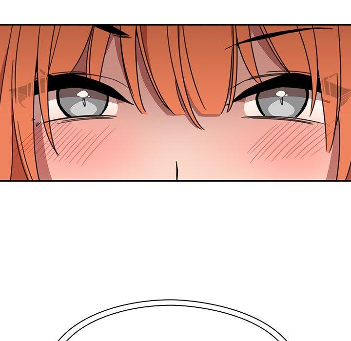 《鄰居的逆襲》漫画 第38話