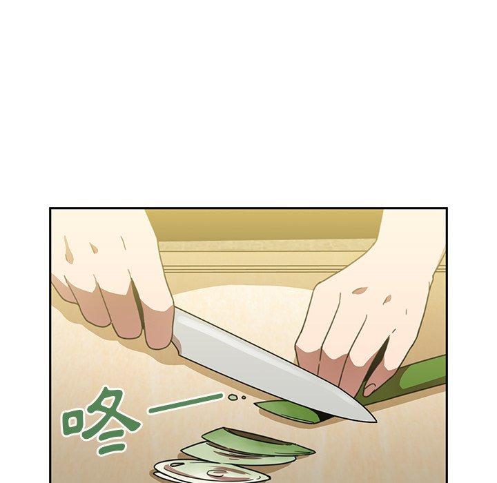 《鄰居的逆襲》漫画 第39話