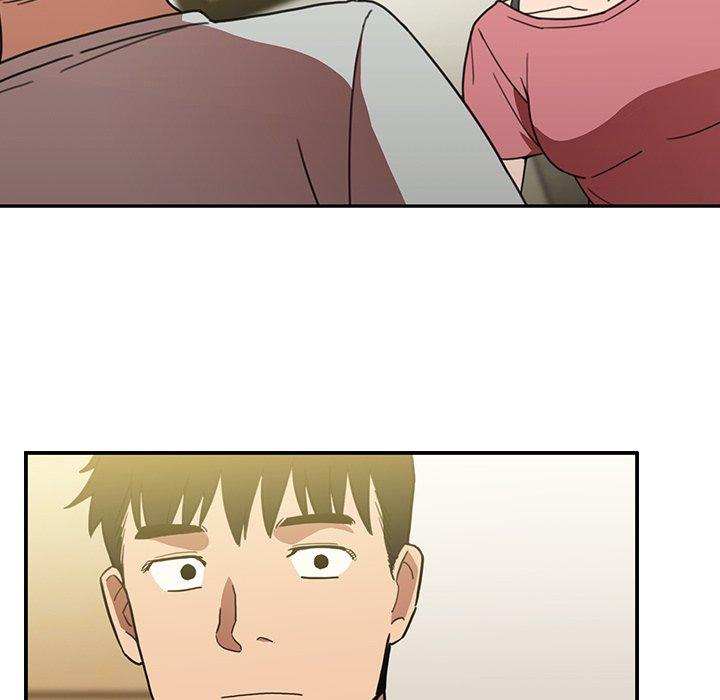 《鄰居的逆襲》漫画 第39話