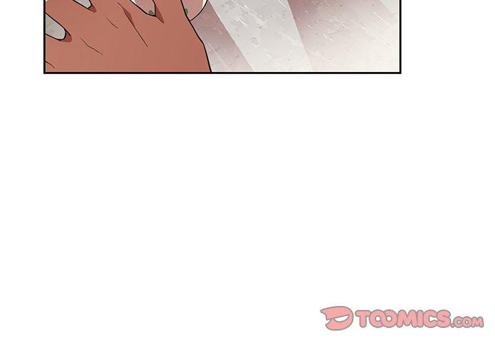 《鄰居的逆襲》漫画 第41話
