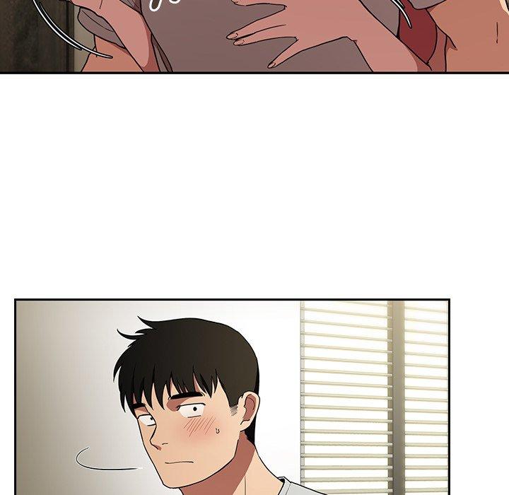 《鄰居的逆襲》漫画 第41話