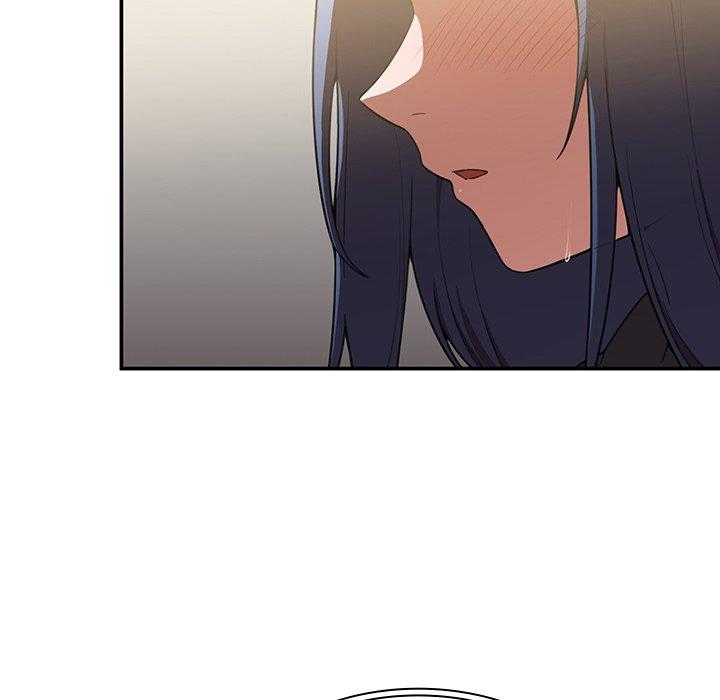 《鄰居的逆襲》漫画 第43話