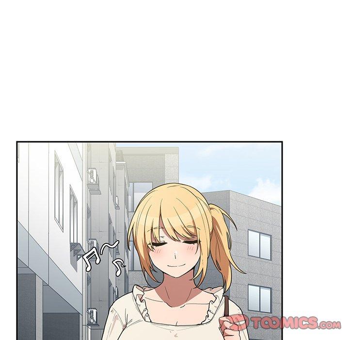 《鄰居的逆襲》漫画 第43話