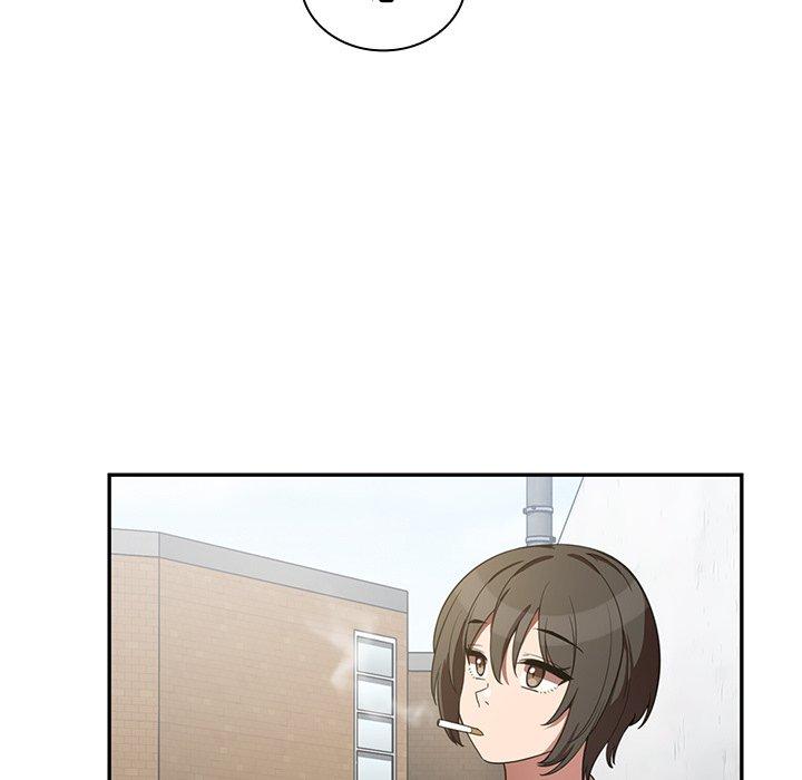 《鄰居的逆襲》漫画 第43話
