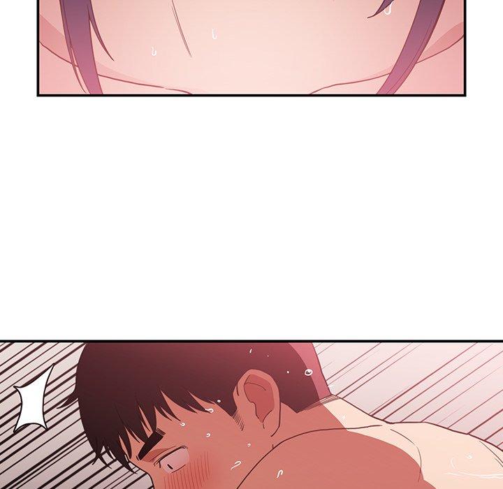 《鄰居的逆襲》漫画 第44話