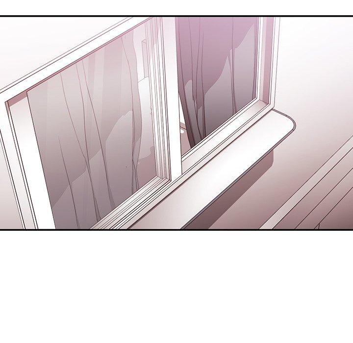 《鄰居的逆襲》漫画 第44話