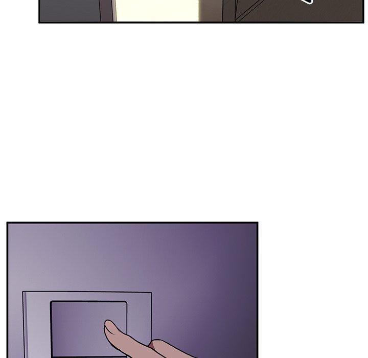 《鄰居的逆襲》漫画 第46話