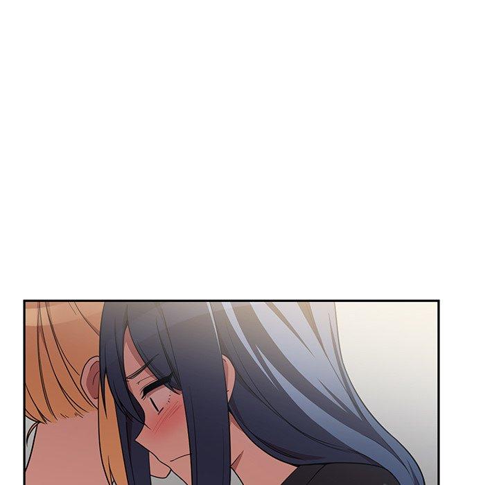 《鄰居的逆襲》漫画 第46話