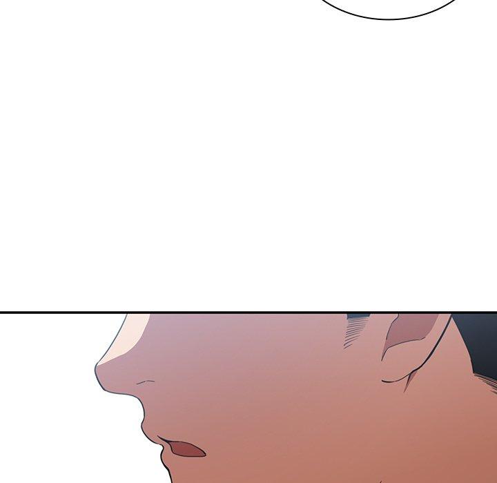 《鄰居的逆襲》漫画 第47話