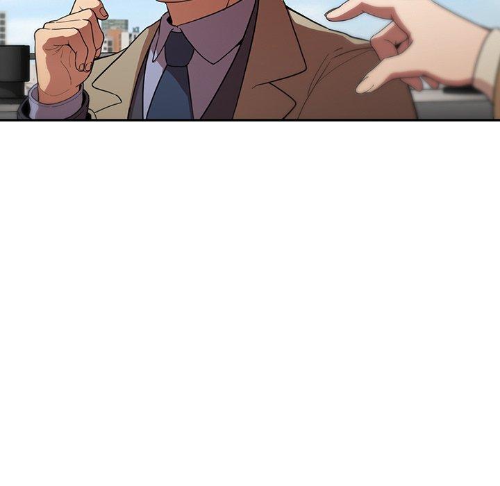 《鄰居的逆襲》漫画 第47話