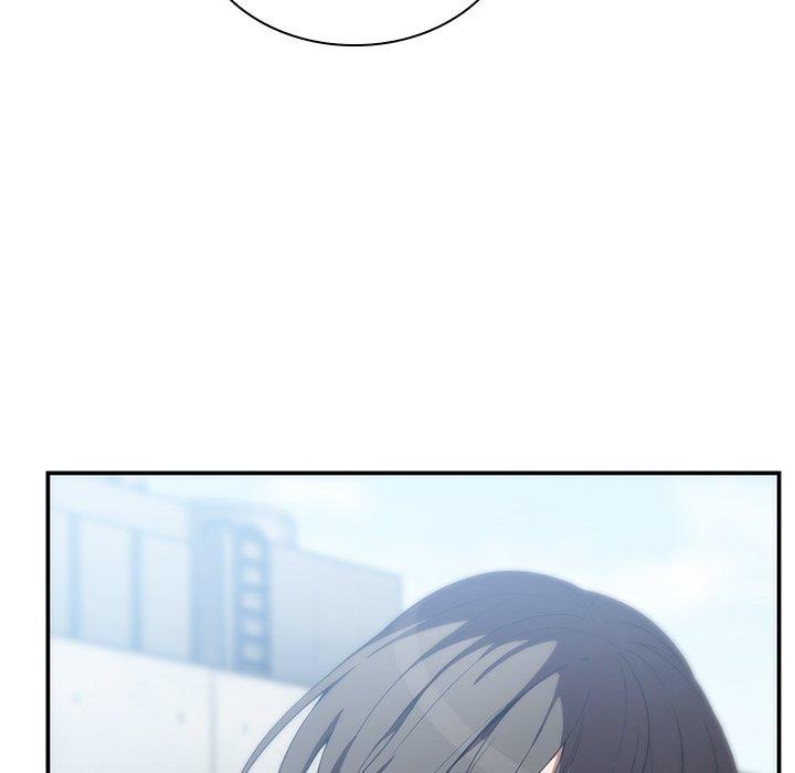 《鄰居的逆襲》漫画 第47話