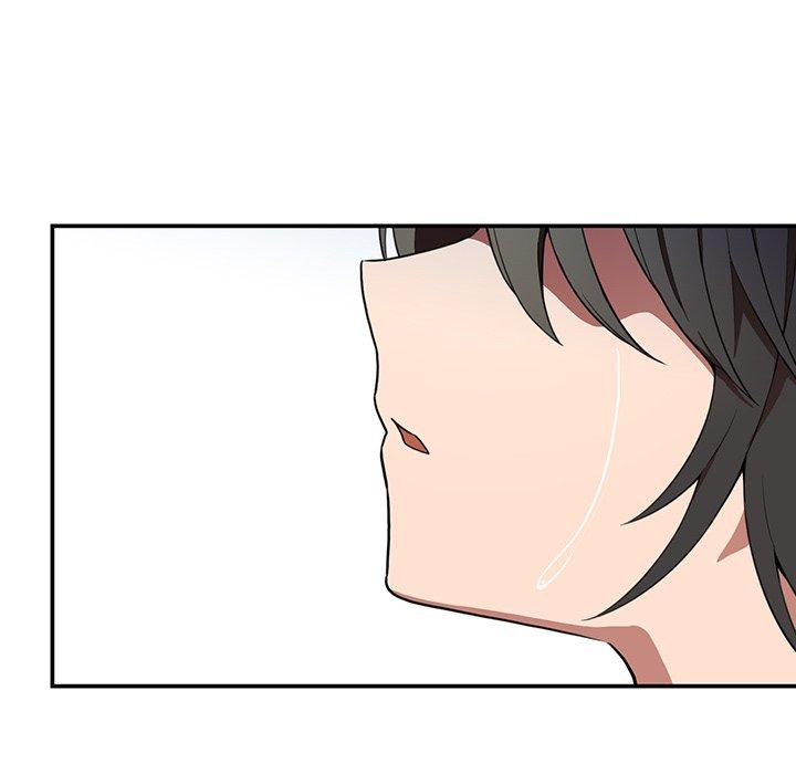 《鄰居的逆襲》漫画 第47話