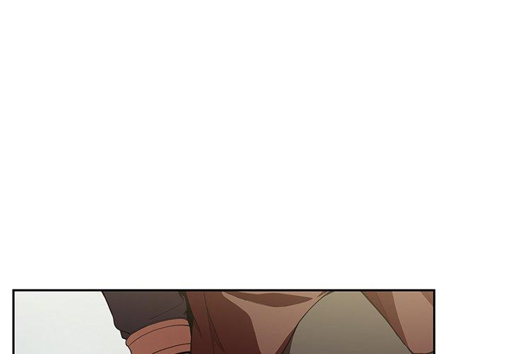 《鄰居的逆襲》漫画 第48話