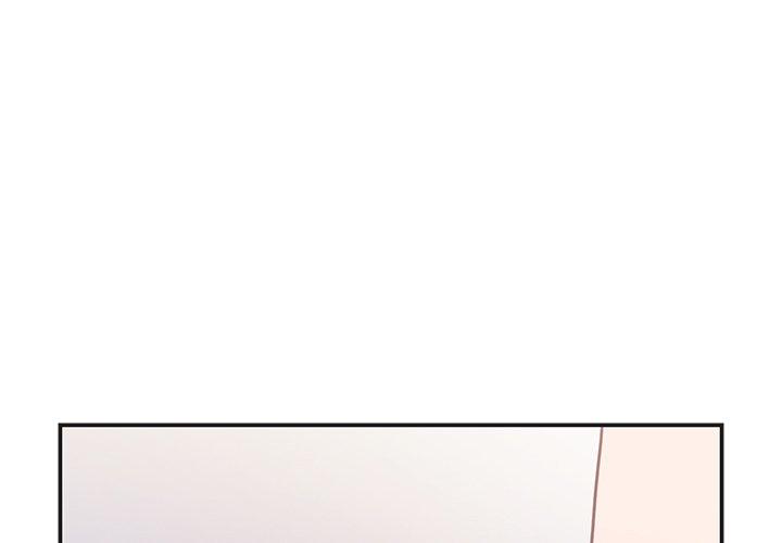 《鄰居的逆襲》漫画 第50話