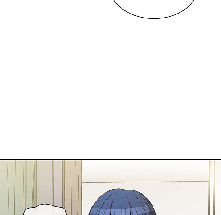 《鄰居的逆襲》漫画 第50話