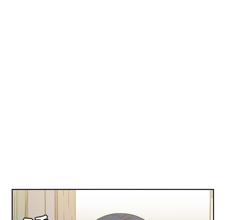 《鄰居的逆襲》漫画 第51話