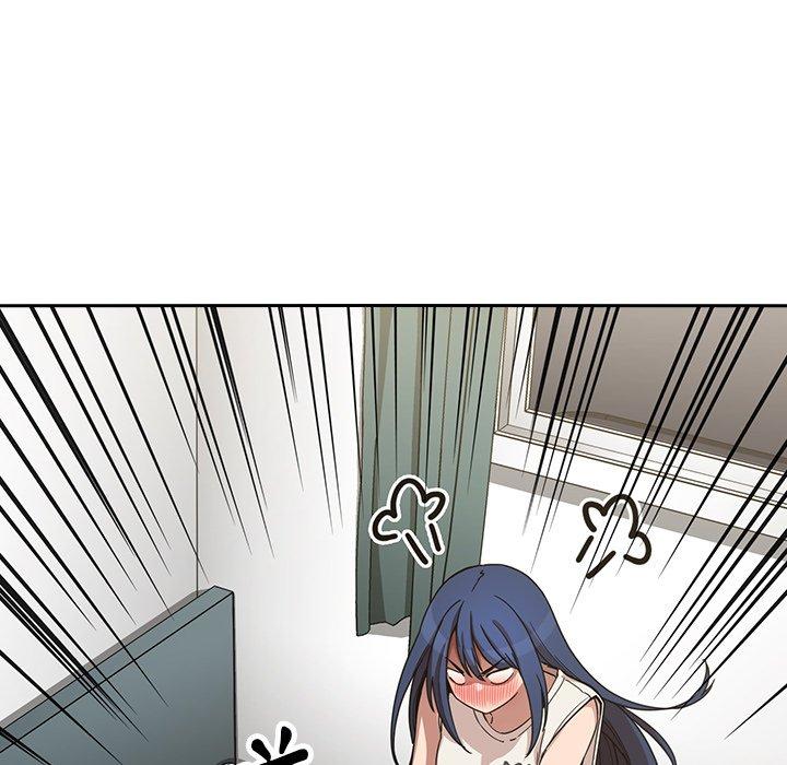 《鄰居的逆襲》漫画 第51話