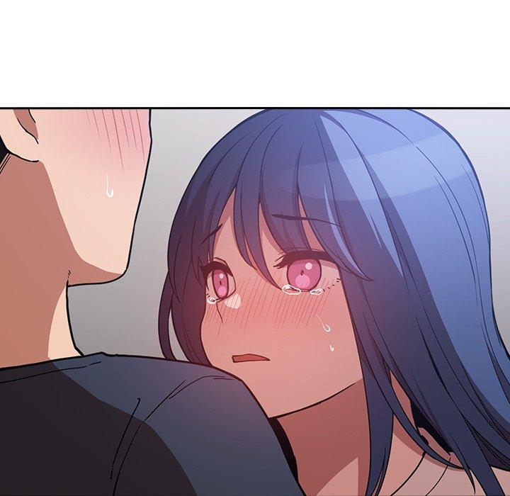 《鄰居的逆襲》漫画 第51話