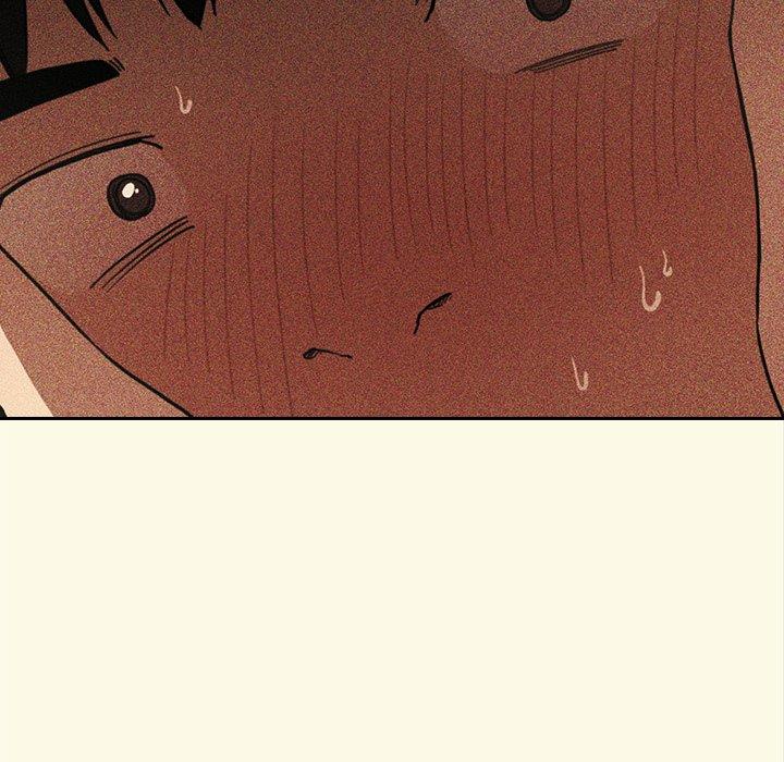 《鄰居的逆襲》漫画 第51話