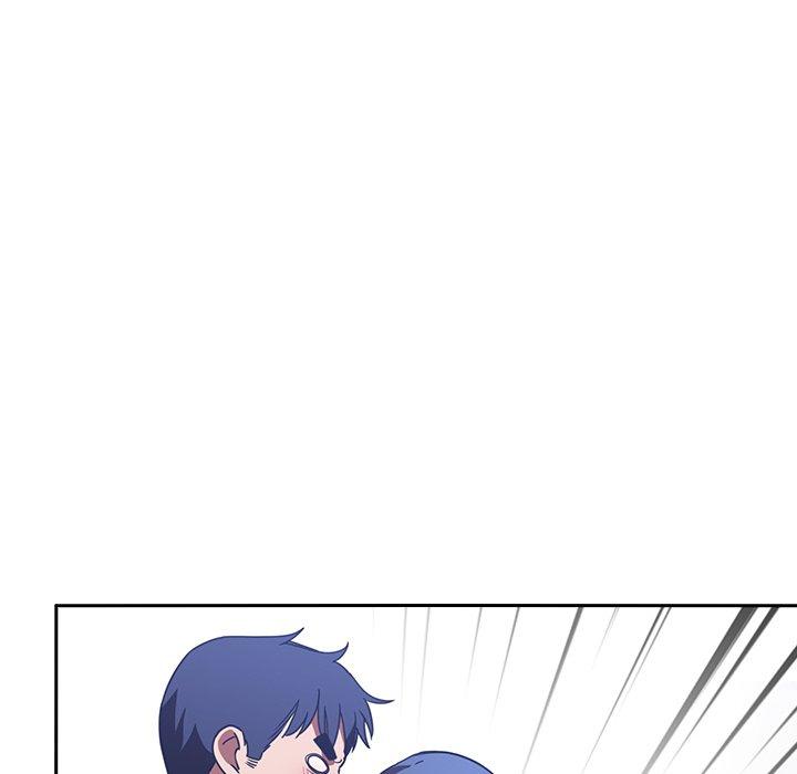 《鄰居的逆襲》漫画 第51話