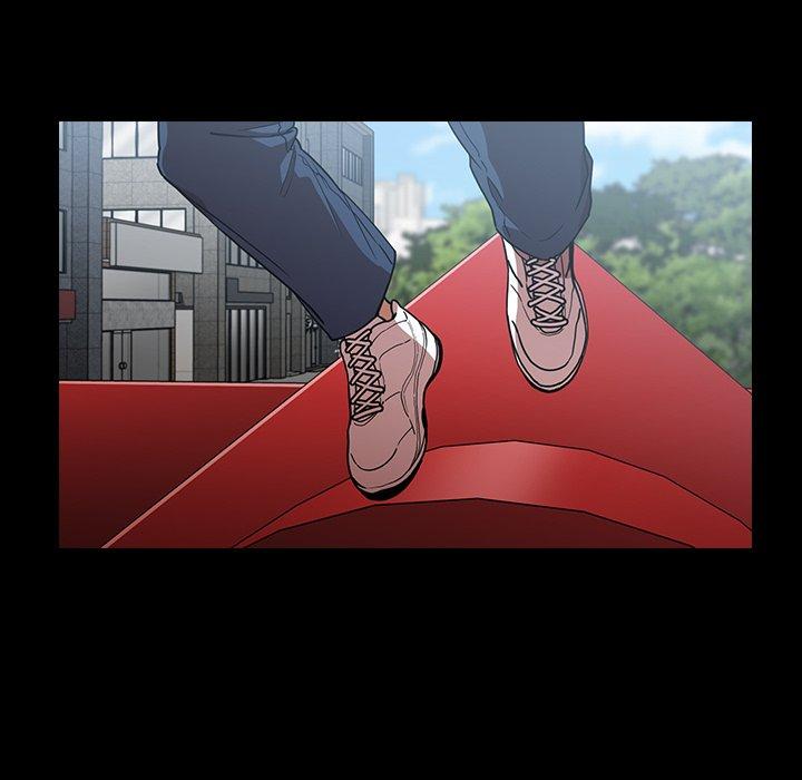《鄰居的逆襲》漫画 第51話