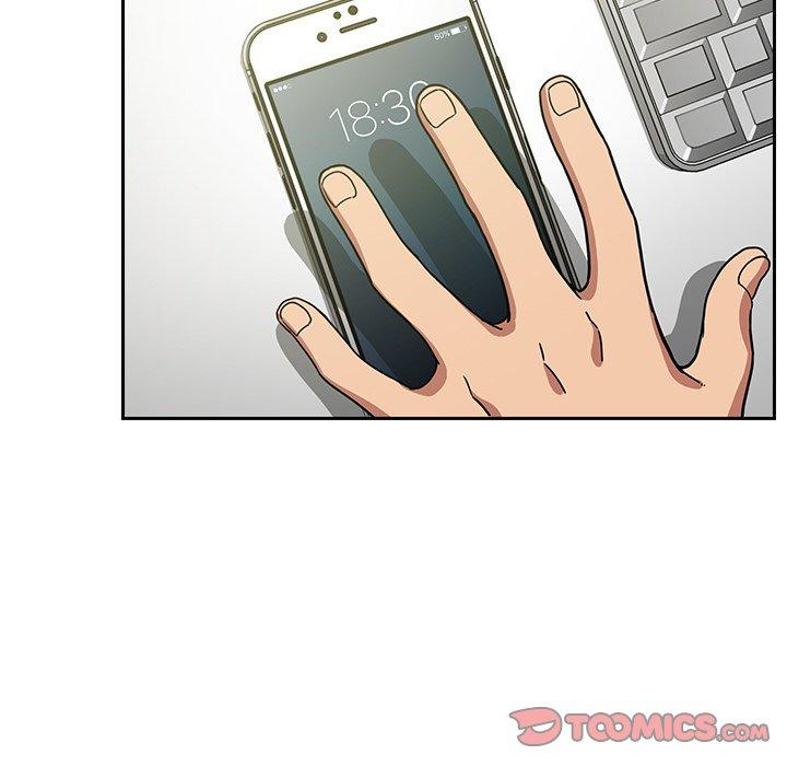 《鄰居的逆襲》漫画 第52話