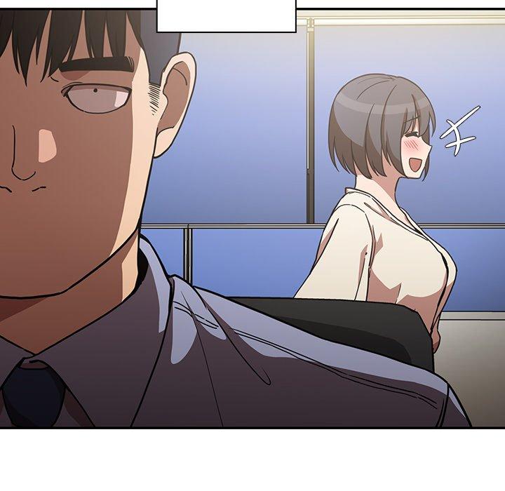《鄰居的逆襲》漫画 第52話