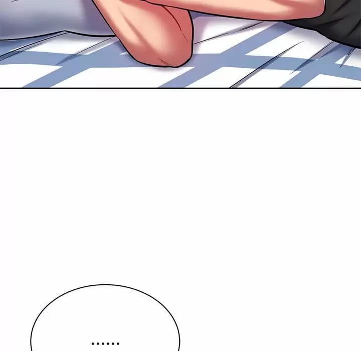 《鄰居的滋味》漫画 第7話