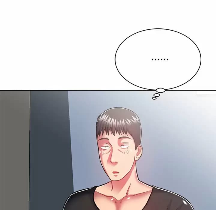《鄰居的滋味》漫画 第7話