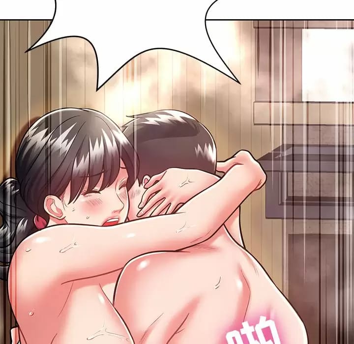 《鄰居的滋味》漫画 第7話