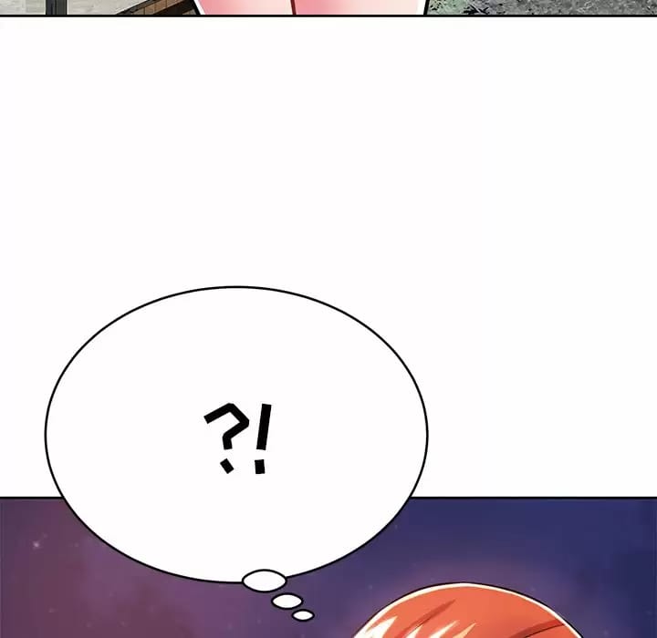 《鄰居的滋味》漫画 第7話