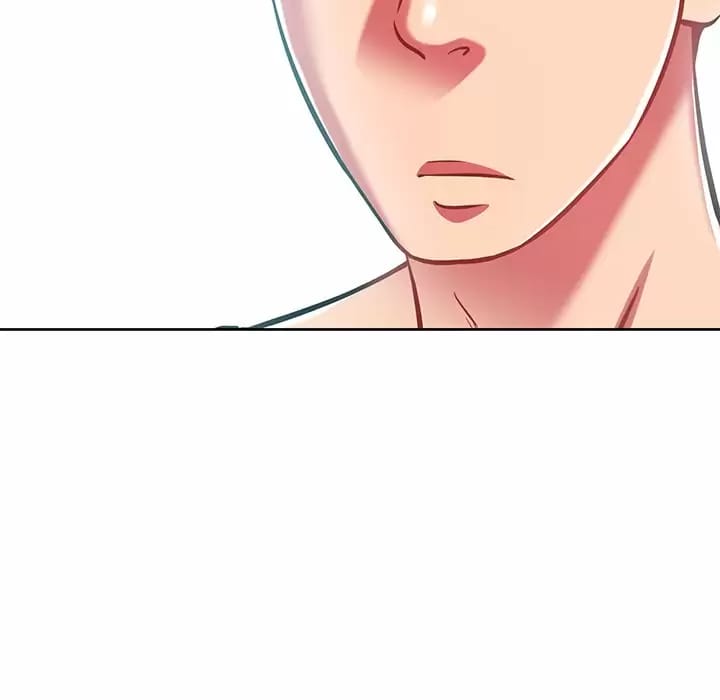 《鄰居的滋味》漫画 第7話