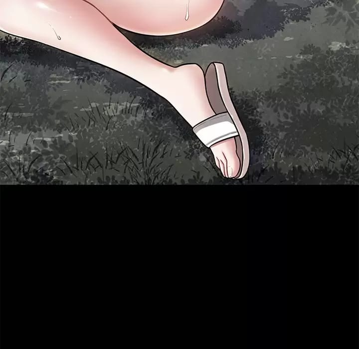 《鄰居的滋味》漫画 第7話