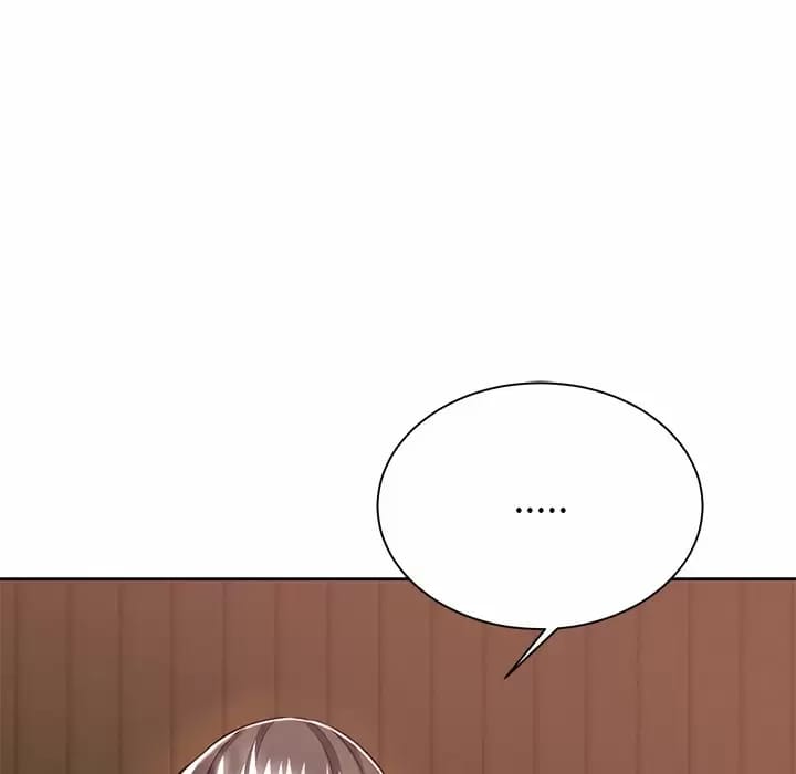 《鄰居的滋味》漫画 第7話