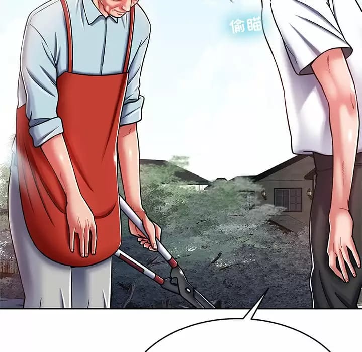 《鄰居的滋味》漫画 第8話