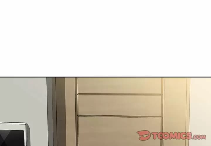《鄰居的滋味》漫画 第8話