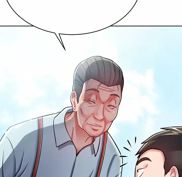 《鄰居的滋味》漫画 第8話